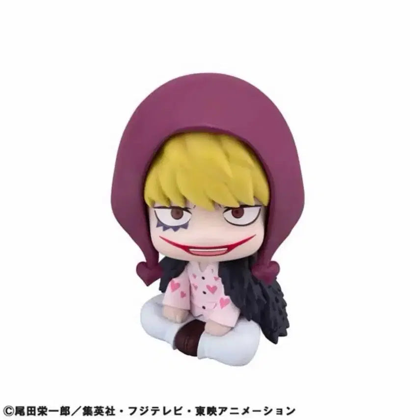 [BUNJANG] MegaHouse One Piece Corazon Look Up Figure (Sealed) / 메가하우스 원피스 코라손 룩업 피규어 미개봉