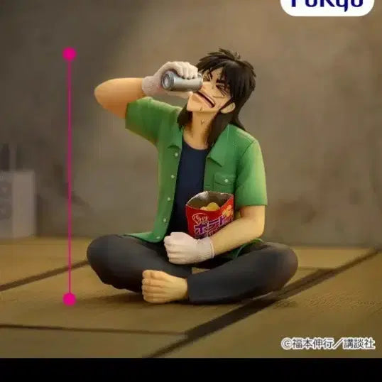 [BUNJANG] Kaiji Noodle Stopper Figure (Sealed) / 미개봉)카이지 누들스토퍼 피규어