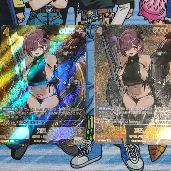 [BUNJANG] Nibel Arena Nikke Jizz SPR, UR Bundle Set / 니벨아레나 니케 지즈 SPR,UR 일괄