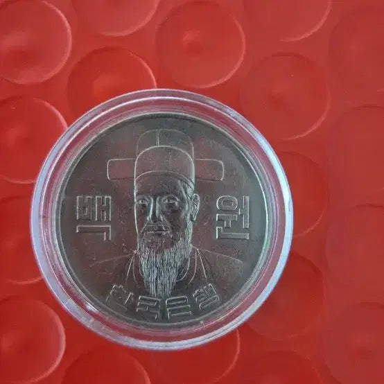 [BUNJANG] 1970 100th Anniversary Commemorative Coin / 1970년 100주