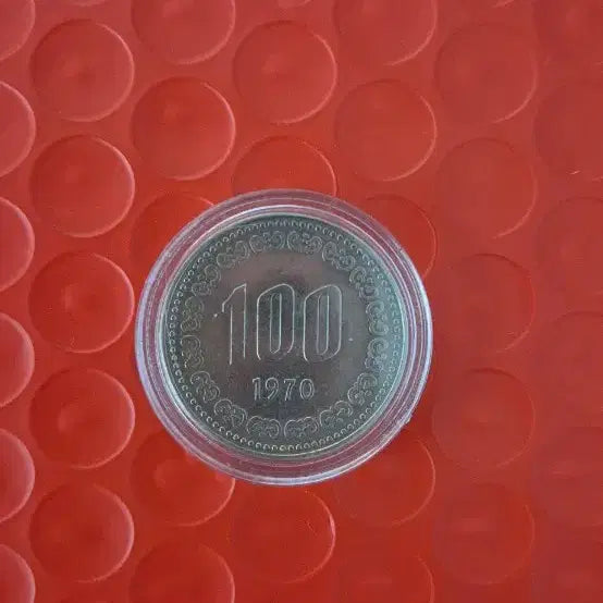 [BUNJANG] 1970 100th Anniversary Commemorative Coin / 1970년 100주