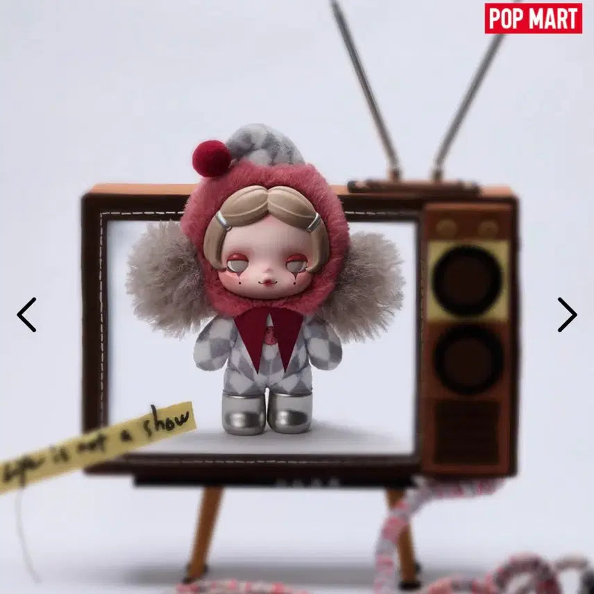 [BUNJANG] Pop Mart Skullpanda Off Mode Keychain - Mask Off (Sealed) / 팝마트 정품 스컬판다 Off 모드 키링 마스크오프 mask off 비닐 미개봉