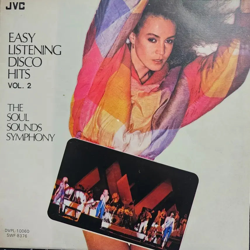[BUNJANG] Various Artists Easy Listening Disco Hits Vol. 2 LP / 이지 리스닝 디스코 히트 Vol.2 LP