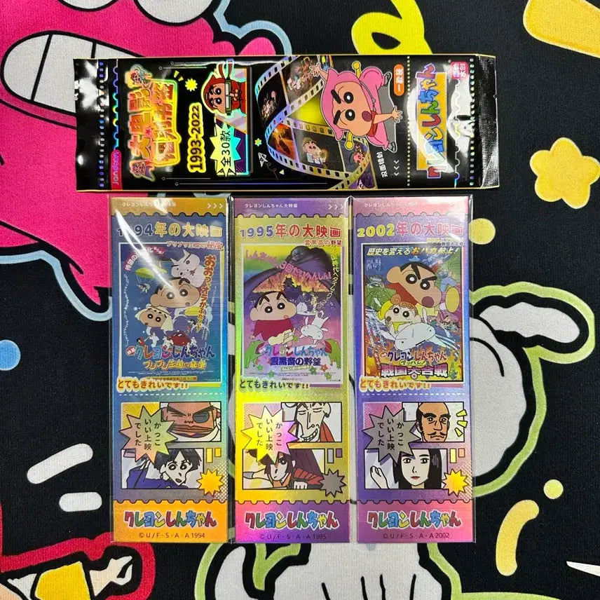 [BUNJANG] Crayon Shin-chan Movie Ticket Set / 짱구 극장판 랜덤 티켓 확정 세트