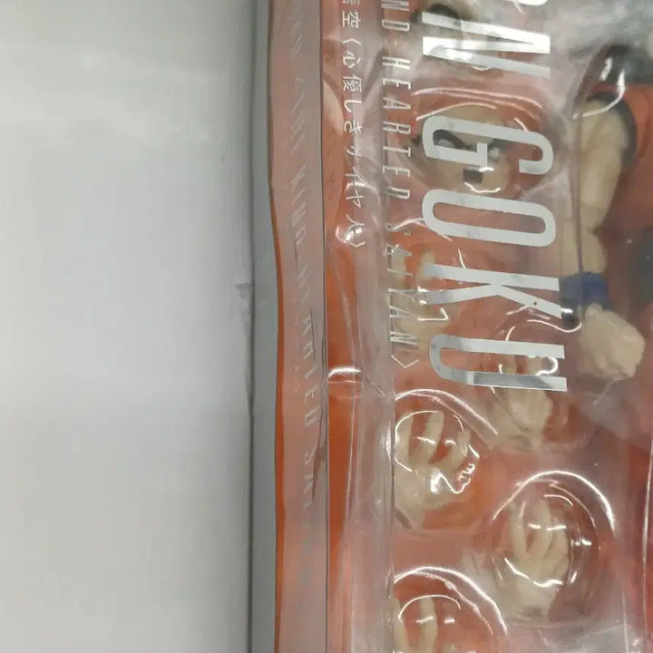 [BUNJANG] SHF Dragon Ball Goku Gentle Saiyan Version Figure / shf 드래곤볼 손오공 상냥한 사이어인 하자 파손품