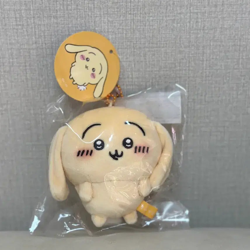 [BUNJANG] Chiikawa Usagi Robear Mascot / 치이카와 우사기 롭이어 마스코트