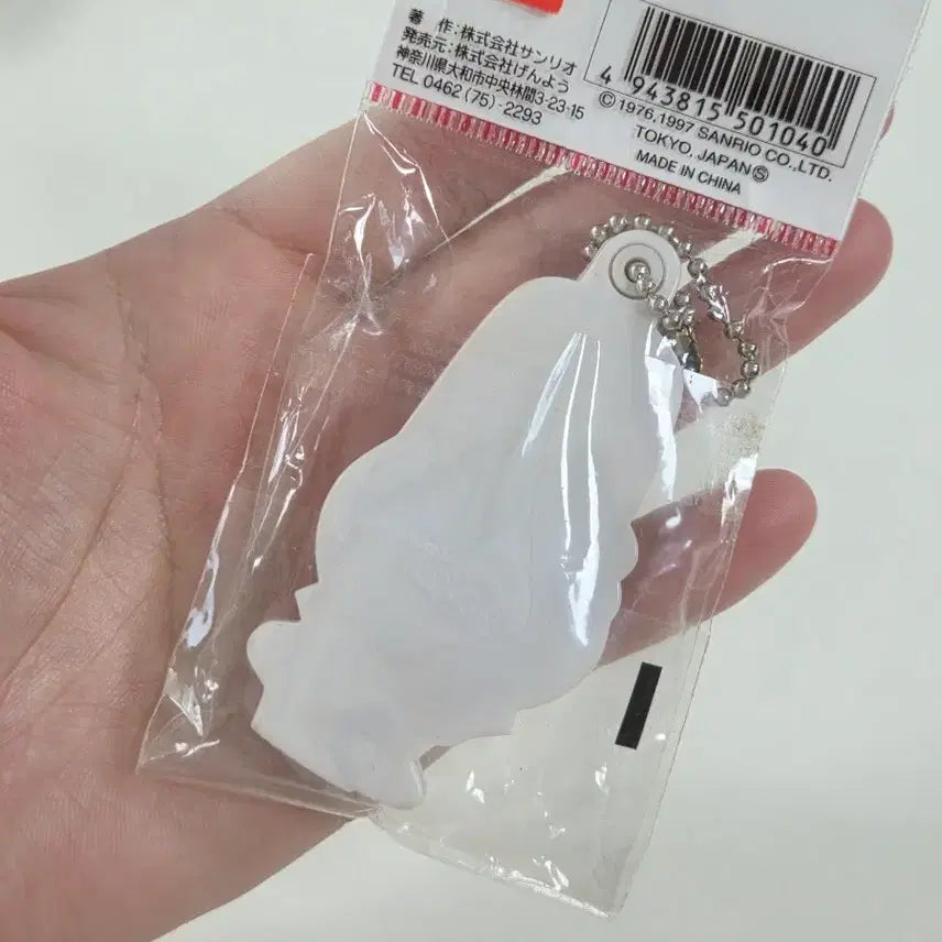 [BUNJANG] Classic My Melody Mirror Keyring / 고전마이멜로디 거울 키링 고전빨마 키링