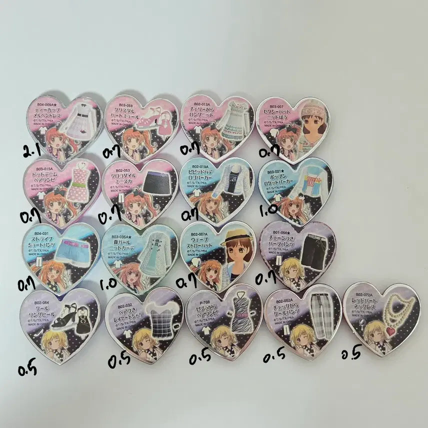 [BUNJANG] Prism Stone 2D First Edition Casual Outfit Stone Bundle Set / 프리즘스톤 투디 초판 사복 스톤 일괄 판매