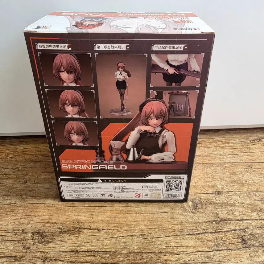 [BUNJANG] Apex Arctech Springfield Spring Flower Guard Ver. 1/8 Scale Figure / APEX ARCTECH 시리즈 소녀전선 스프링필드 정향방순Ver.