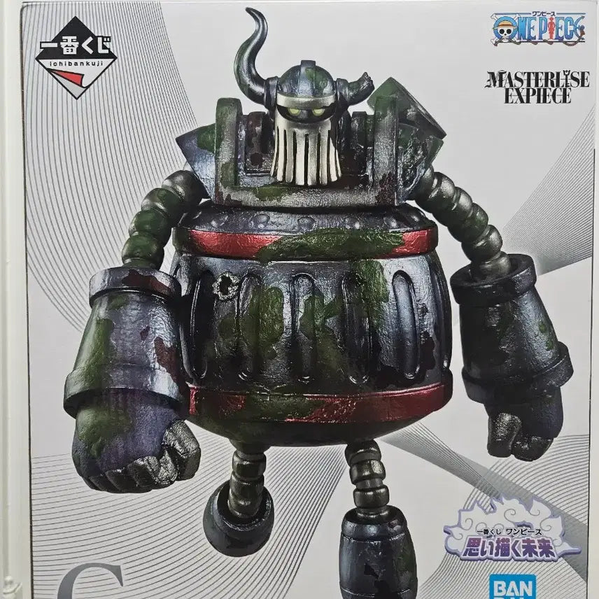 [BUNJANG] One Piece Imaginary Future C Prize - Emett Sealed / [미개봉] 원피스 상상의 미래 C상 - 에메트