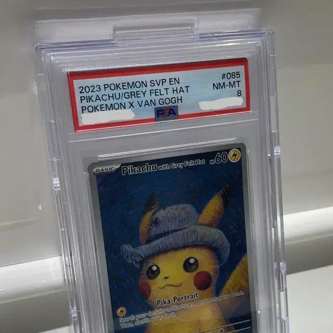 [BUNJANG] Pokemon Pikachu Promo Cards / 포켓몬카드 매입,교환합니다!!