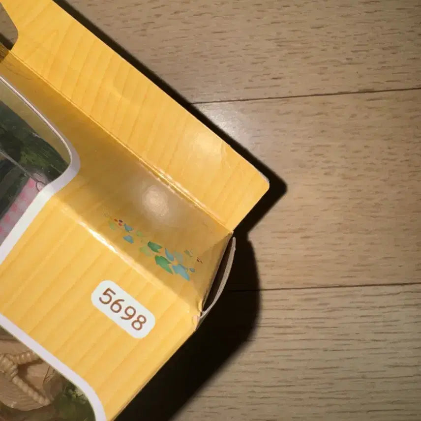 [BUNJANG] Sealed Sylvanian Families Desert Fox Picnic Set / 미개봉 실바니안 피크닉 사막여우 세트