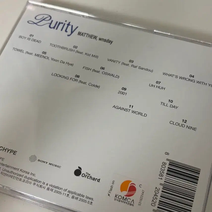 [BUNJANG] Matthew Purity Signed Album CD / 매튜 퓨리티 싸인반CD