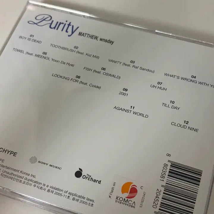 [BUNJANG] Matthew Purity Signed Album CD / 매튜 퓨리티 싸인반CD