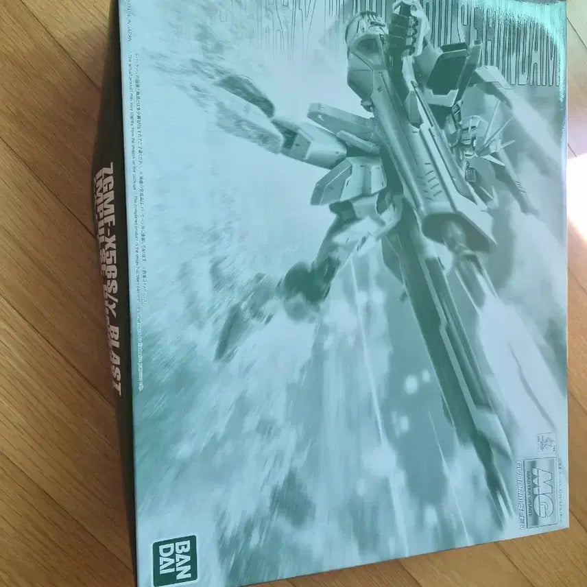 [BUNJANG] Bandai MG Blast Impulse Gundam SEED Plastic Model Kit / 반다이 MG 블래스트 임펄스 건담SEED 프라모델