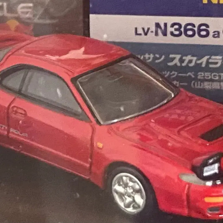 [BUNJANG] Tomica Premium Alphard + Celica Set / 토미카 프리미엄 알파드 + 셀리카 팔아요~