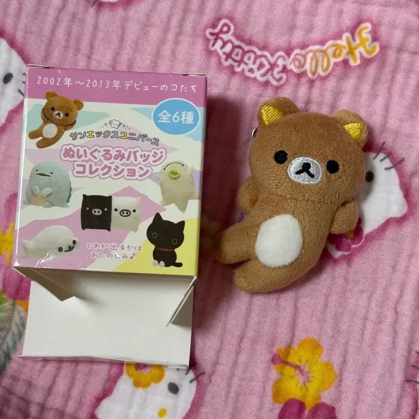 [BUNJANG] San-X Rilakkuma Universal Badge / 산엑스 유니버셜 뱃지 리락쿠마