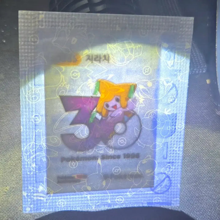 [BUNJANG] Pokemon 30th Anniversary Logo Jirachi POG Sealed / 포켓몬 30주년 로고 지라치 띠부씰 미개봉 판매합니당~~!