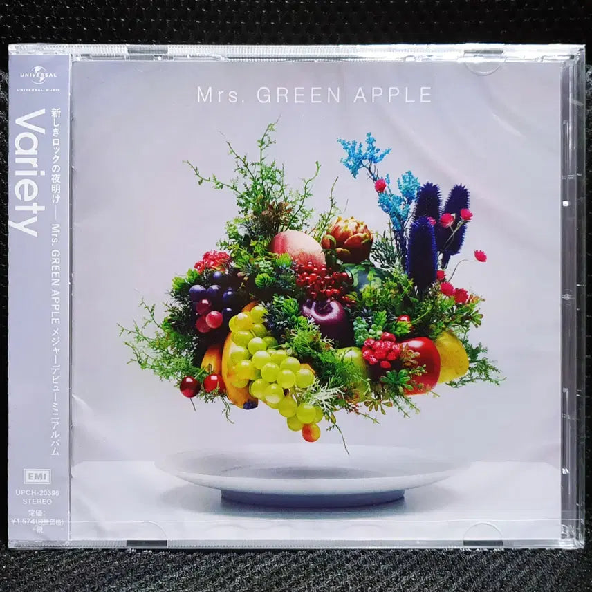 [BUNJANG] Mrs. GREEN APPLE Variety CD (Sealed) / 미세스 그린 애플 Mrs. GREEN APPLE Variety CD 미개봉 신품