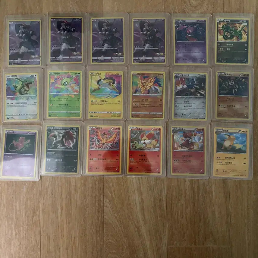[BUNJANG] Pokemon Card Bundle Set / 포켓몬카드 일괄