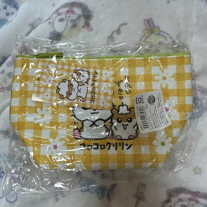 [BUNJANG] Kkuriring Pouch Yellow Checkered Floral Design / 쿠리링 파우치