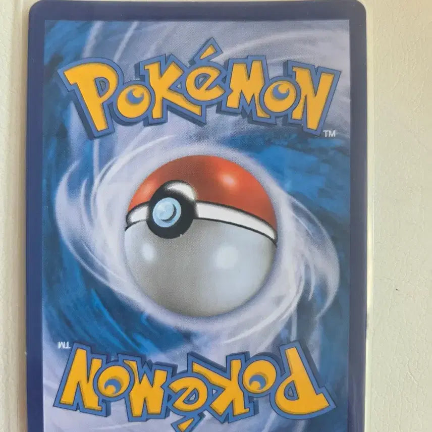 [BUNJANG] Pokemon Card Zekrom AR 195/184 / 포켓몬카드 제크로무 AR 195/184