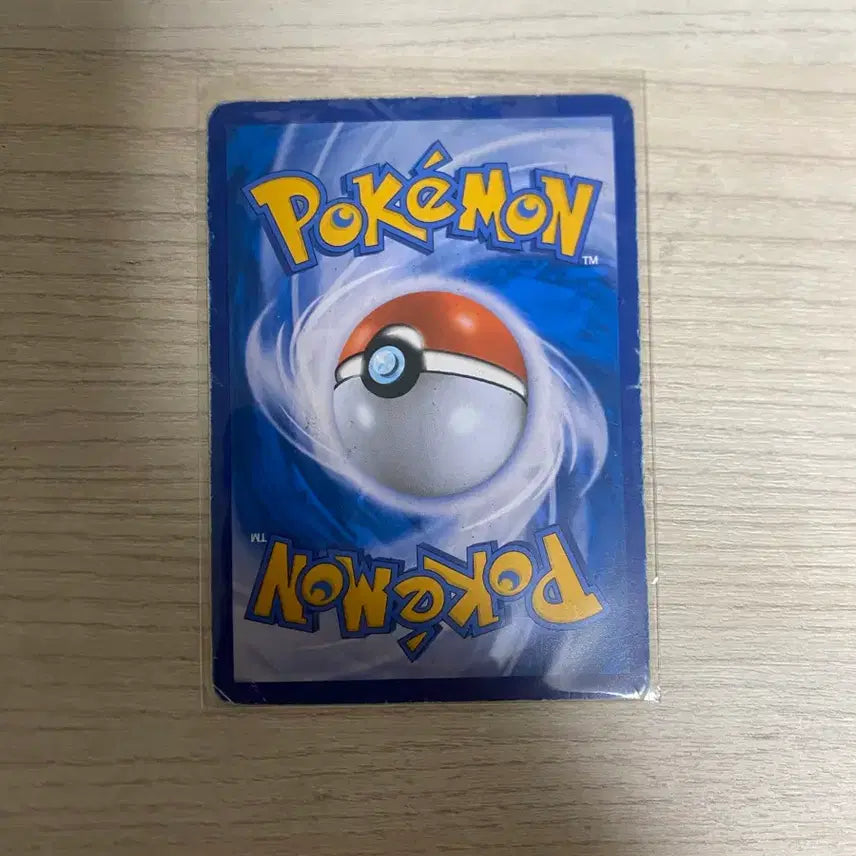 [BUNJANG] Shining Rayquaza Card / 빛나는 레쿠쟈