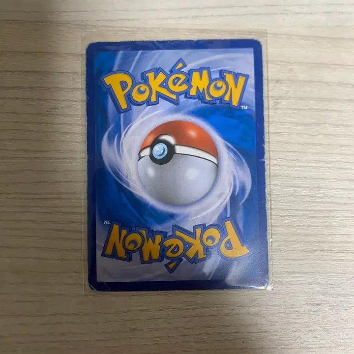 [BUNJANG] Shining Rayquaza Card / 빛나는 레쿠쟈