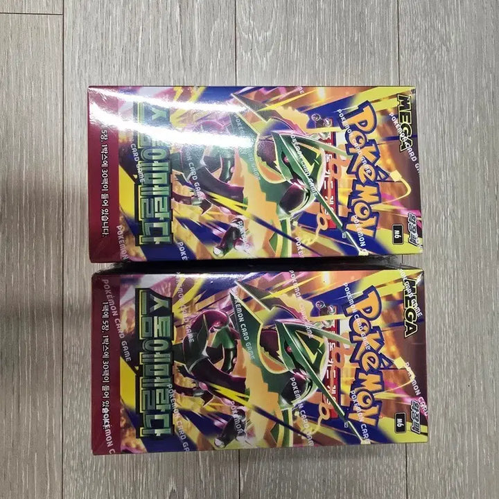 [BUNJANG] Pokemon TCG Emerald Break 2 Boxes (Shrink-Wrapped) / 포켓몬스터 카드 게임 스에메랄다 한판 2박스 슈링크O