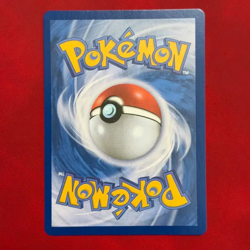 [BUNJANG] Pokemon Card Chirami 059/071 / 귀여운 포켓몬 카드 치라미 059/071