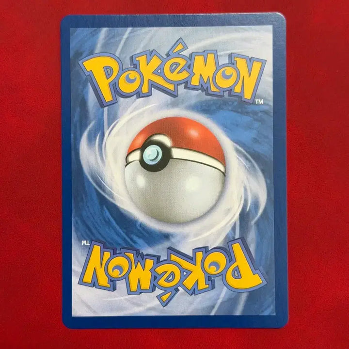 [BUNJANG] Pokemon Card Chirami 059/071 / 귀여운 포켓몬 카드 치라미 059/071