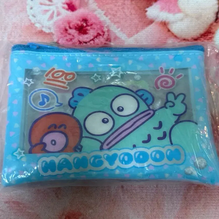 [BUNJANG] Hangyodon Pouch / (정품) 한교동 파우치
