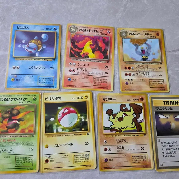 [BUNJANG] Pokemon Old Back Team Rocket Set / 포켓몬카드 올드백 로켓단세트
