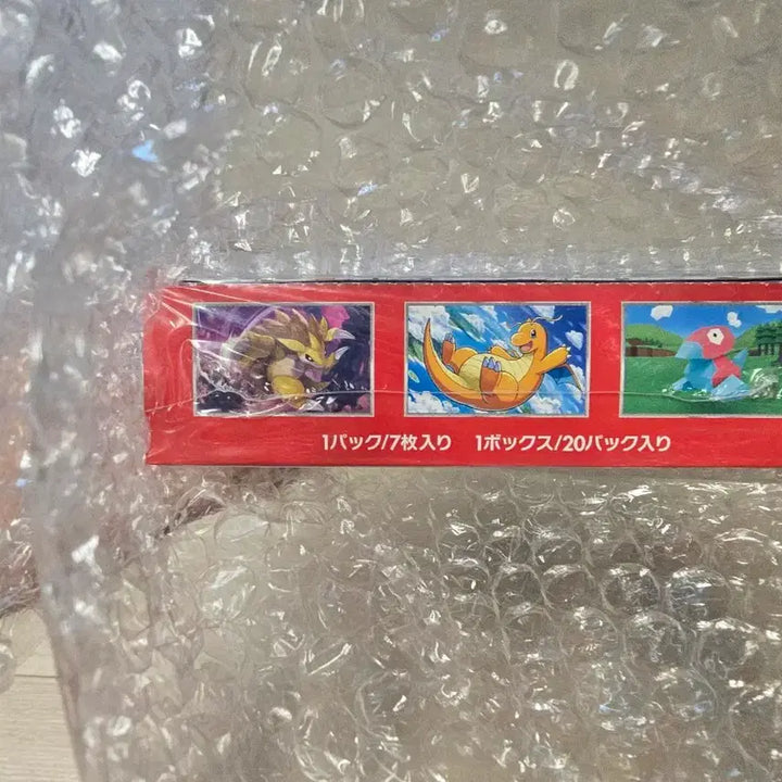 [BUNJANG] Pokemon 151 Japanese Official Board Game (Sealed) / 포켓몬스터 151  일판 정품 슈링크O 최저가 판매합니다