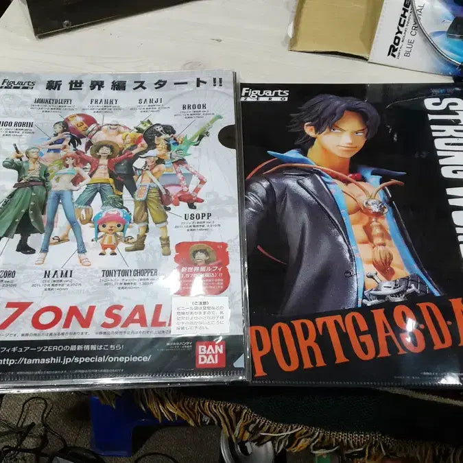 [BUNJANG] One Piece / Roces / Harley Davidson Bundle / 원피스 책받침 등 일괄