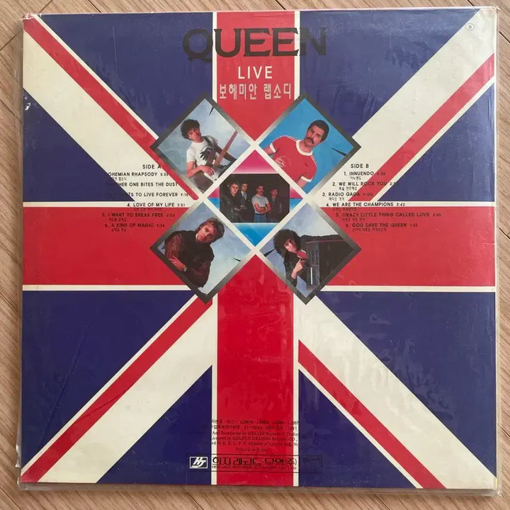 [BUNJANG] Queen Live LP &amp; Park Hak Ki "Fragrant Memories" LP / Lp 4종 판매