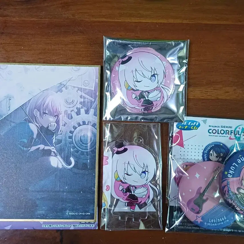[BUNJANG] Proseka Luka Bundle Set / 제발 사주세요ㅠㅠ 프로세카 루카 굿즈 일괄 판매