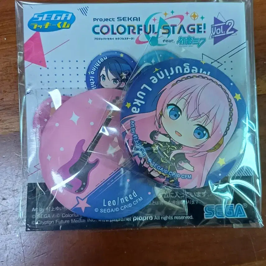 [BUNJANG] Proseka Luka Bundle Set / 제발 사주세요ㅠㅠ 프로세카 루카 굿즈 일괄 판매
