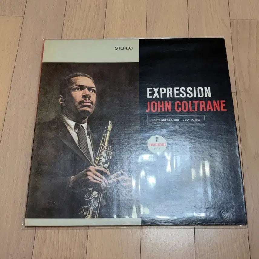 [BUNJANG] John Coltrane - Expression (US MCA/Impulse! LP) / 존 콜트레인 John Coltrane - Expression (미국 MCA/Impulse! LP)