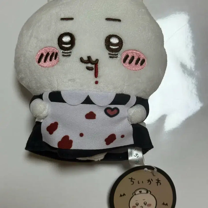 [BUNJANG] Chiikawa Halloween Pouch Keychain / 치이카와 할로윈 파우치 키링