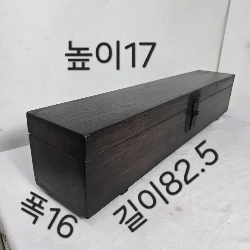 [BUNJANG] Paulownia Wood Box for Traditional Scrolls / 교지 족자도함