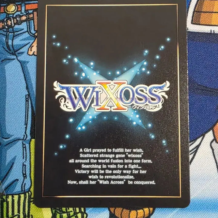 [BUNJANG] WIXOSS Blue Archive Kiryu Kiko SR Card / 위크로스 블루아카이브 키류키코 SR