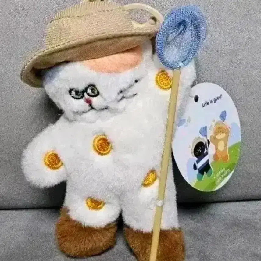 [BUNJANG] Cat with Hat Keyring Plush / 모자 쓴 고양이 잠자리채 키링 인형