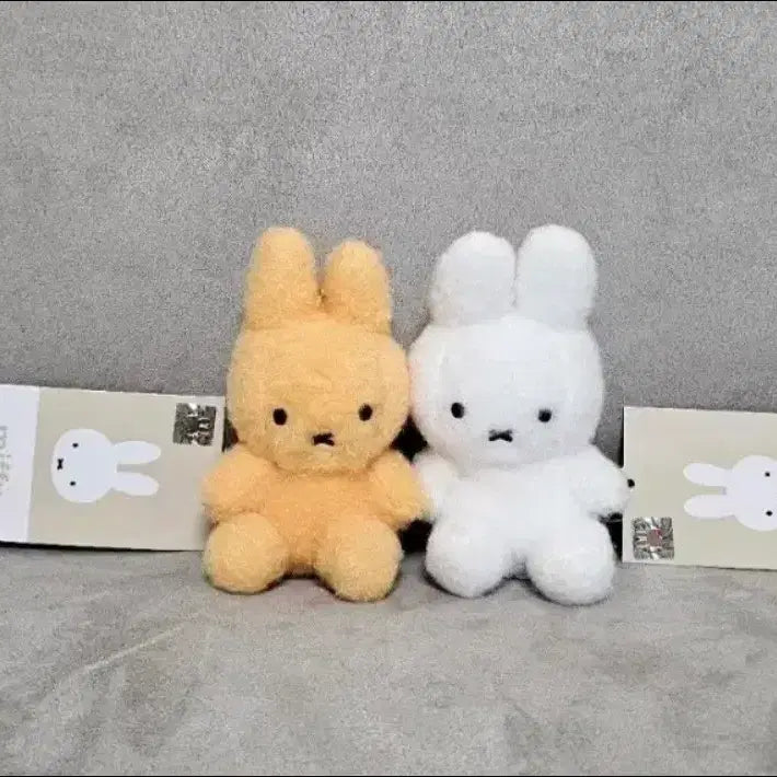 [BUNJANG] Miffy Sitting Creamy Orange 8cm Keyring Plush / 정품 미피 시팅 크리미 오렌지 8cm 키링 인형