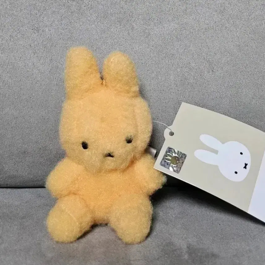 [BUNJANG] Miffy Sitting Creamy Orange 8cm Keyring Plush / 정품 미피 시팅 크리미 오렌지 8cm 키링 인형