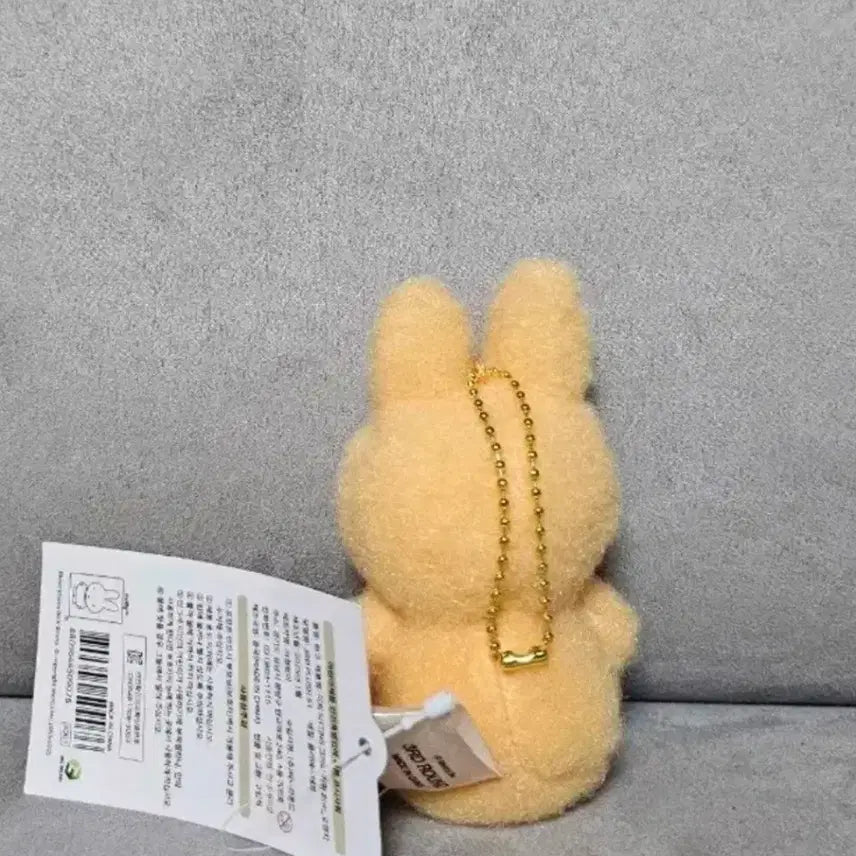 [BUNJANG] Miffy Sitting Creamy Orange 8cm Keyring Plush / 정품 미피 시팅 크리미 오렌지 8cm 키링 인형
