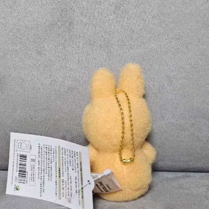 [BUNJANG] Miffy Sitting Creamy Orange 8cm Keyring Plush / 정품 미피 시팅 크리미 오렌지 8cm 키링 인형