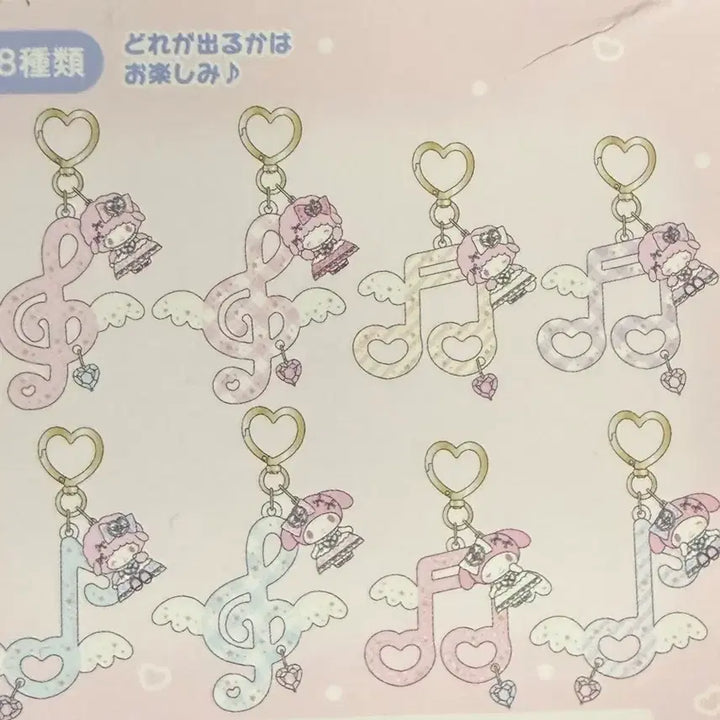 [BUNJANG] Sanrio My Melody &amp; Piano Note Random Keyring / (정품) 마멜&amp;피아노 음표 랜덤 키링 ( 마이멜로디)