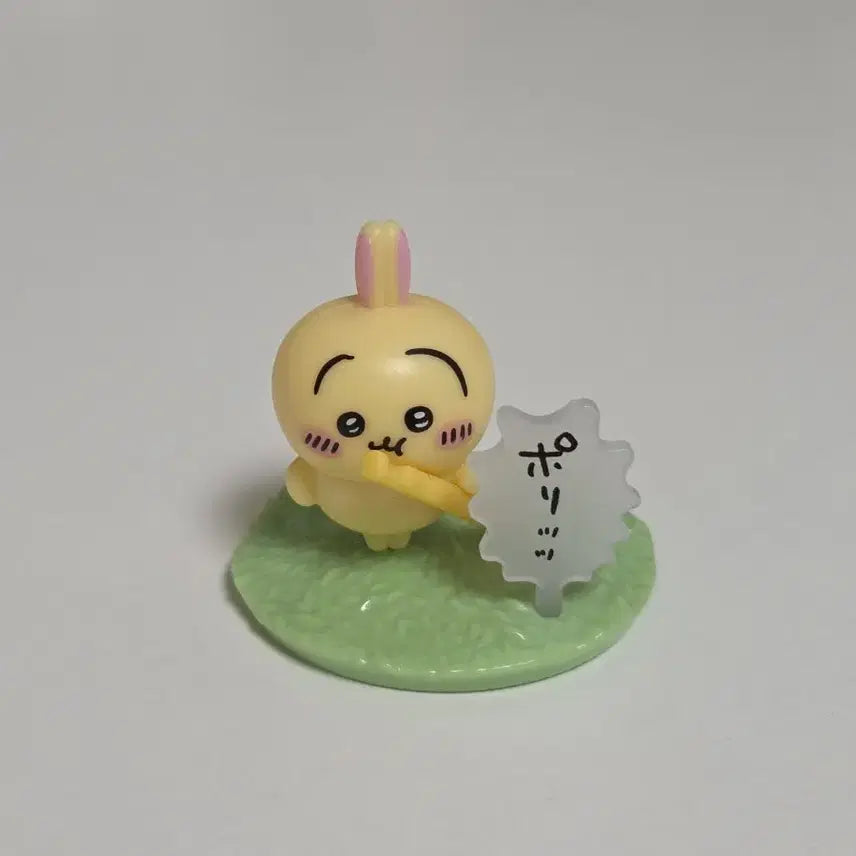 [BUNJANG] Chiikawa Usagi Choco Egg Figure / 치이카와 초코에그 우사기 단무지