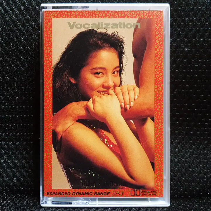 [BUNJANG] Mihō Morikawa Vocalization Cassette Tape / 모리카와 미호 Vocalization 카세트 테이프